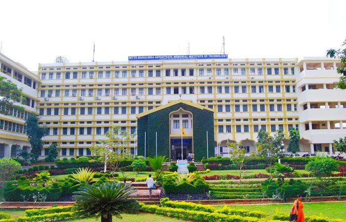 NMAM Institute of Technology (NMAMIT), Nitte
