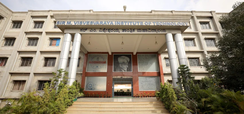 Sir M. Visvesvaraya Institute of Technology (SJVIT), Bangalore