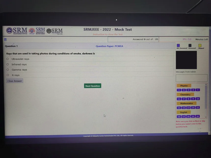 Start the Test