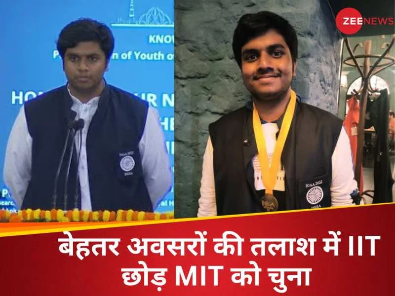 Educational Journey from Primary School to JEE Preparation