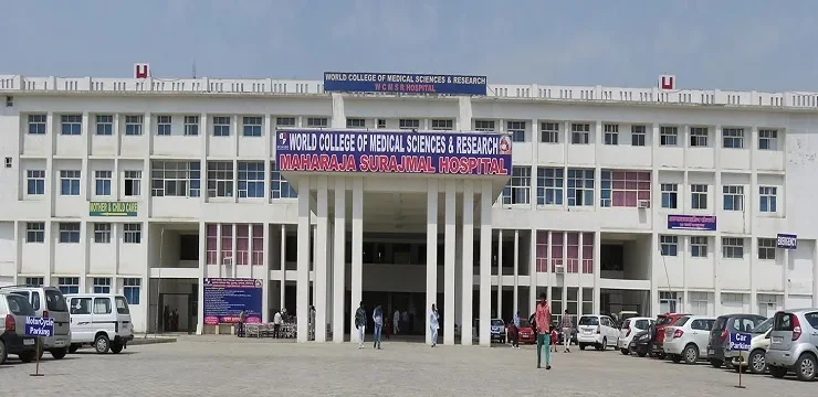 Jhajjar Campus (Biomedical Research Park, Haryana)