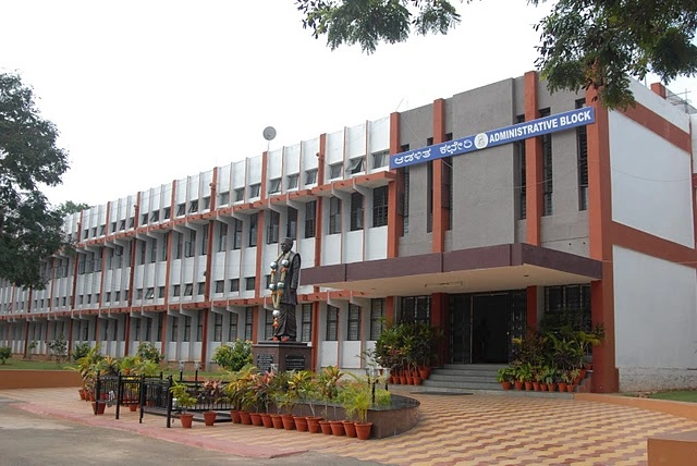 PES Mandya