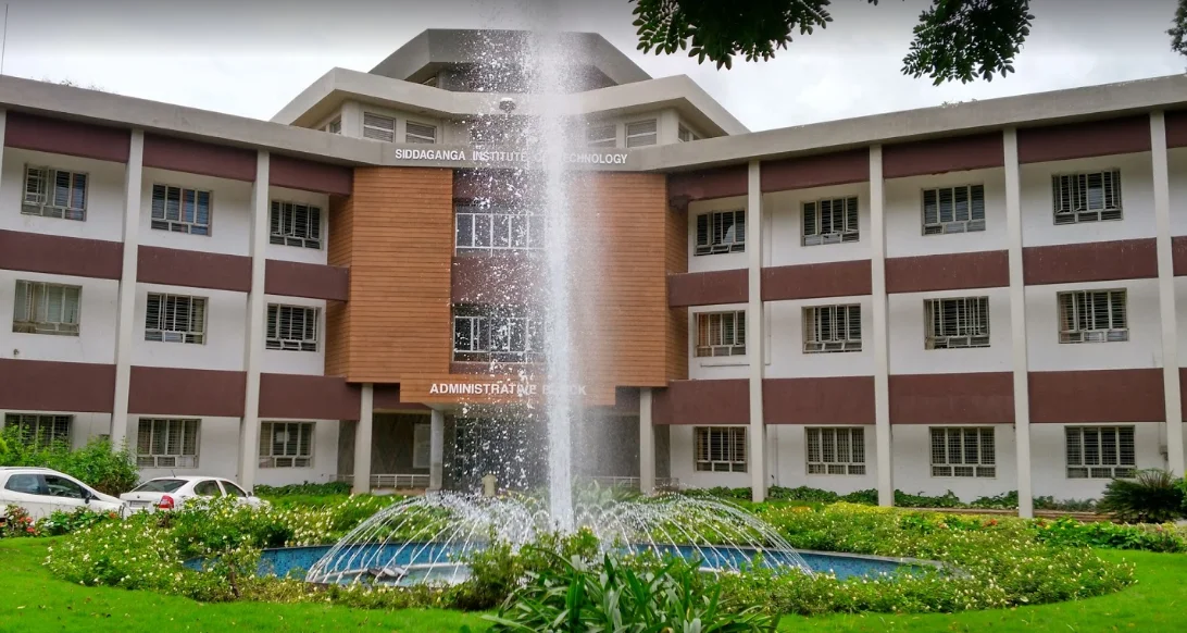 Siddaganga Institute of Technology (SIT), Tumkur